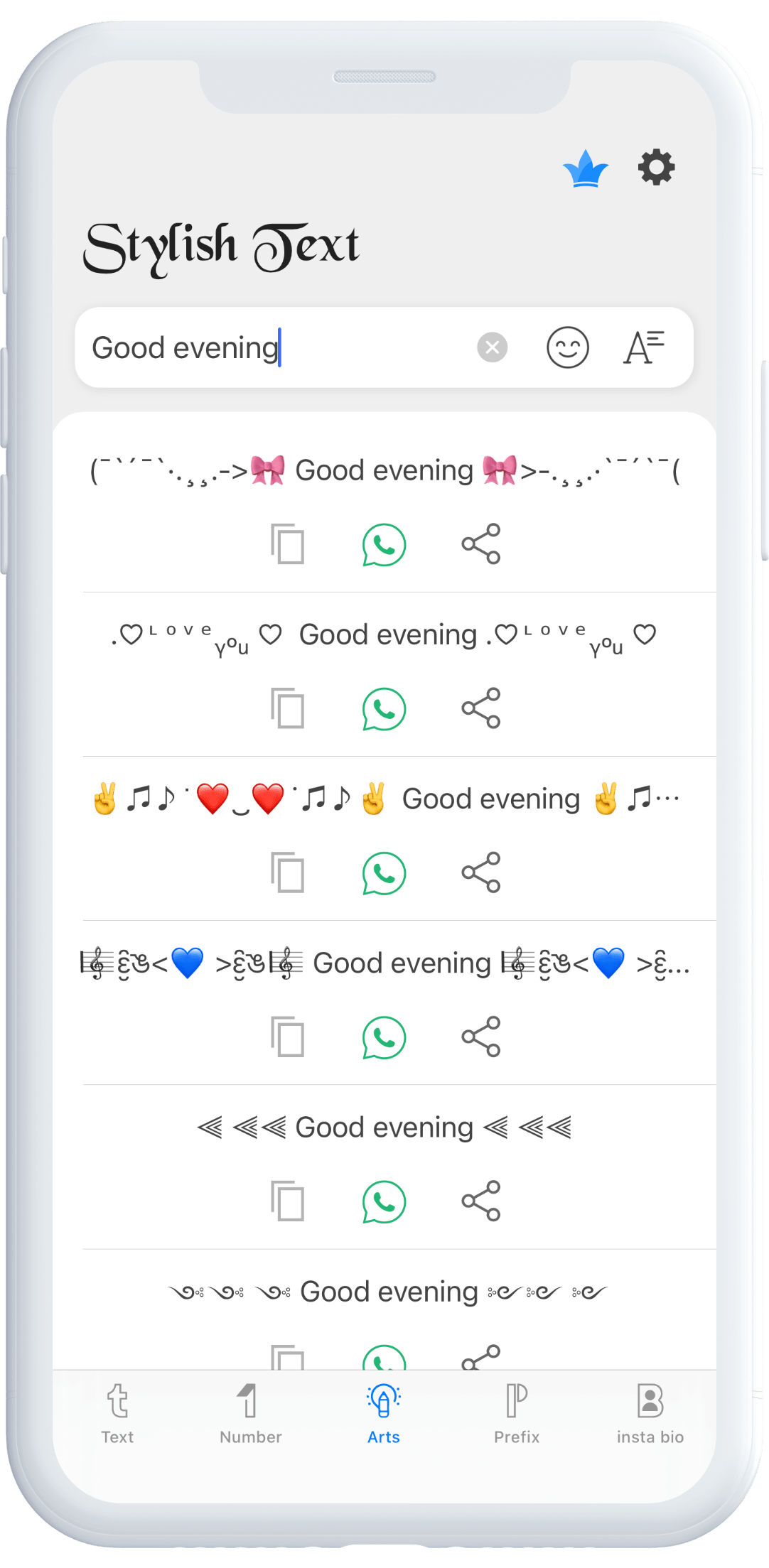 Stylish Text